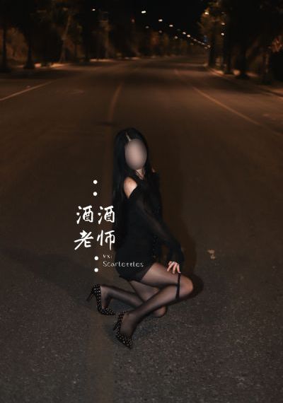 狠狠色噜噜色狠狠狠综合久久蜜月_BT磁力天堂在线观看高清