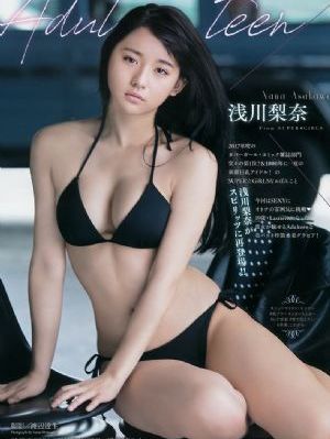 最刺激的三代乱惀小说_720在线视频播放
